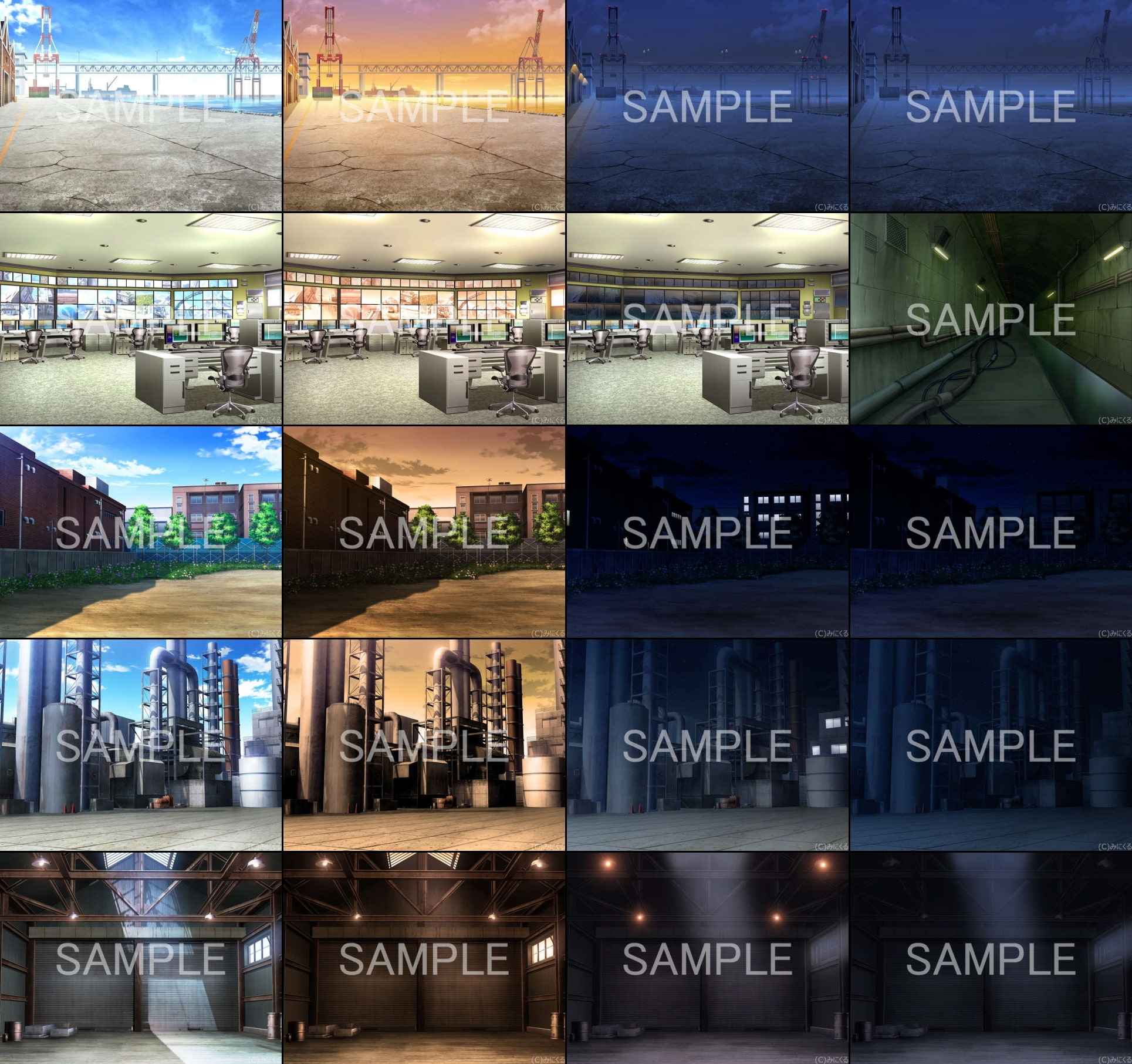 みにくる背景CG素材集『特殊編』part01
