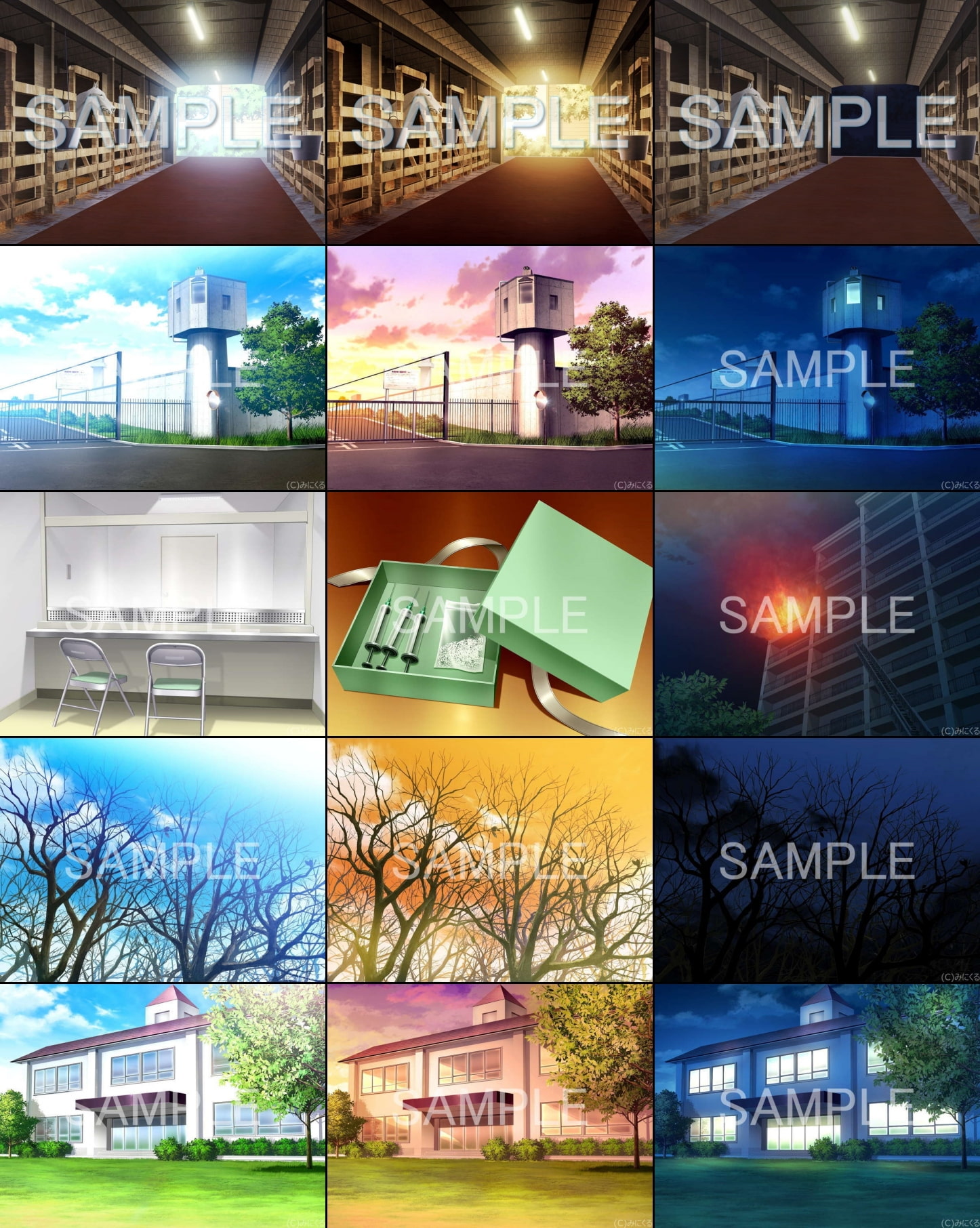 みにくる背景CG素材集『特殊編』part01