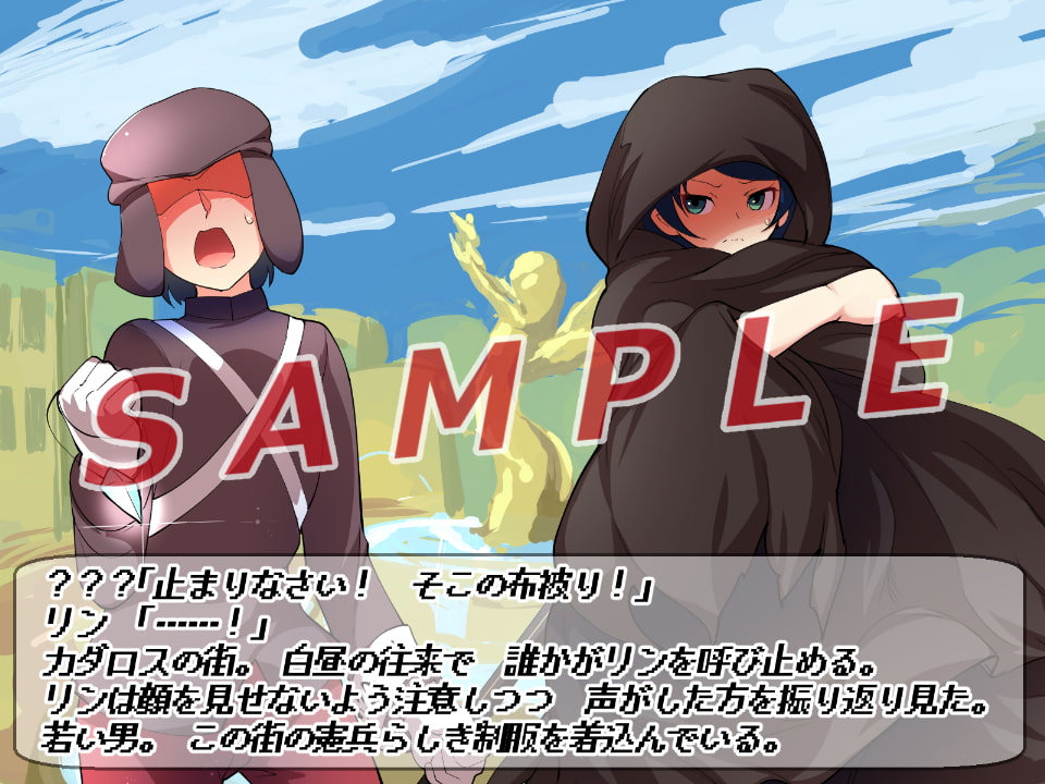 晒し者にされた格闘娘