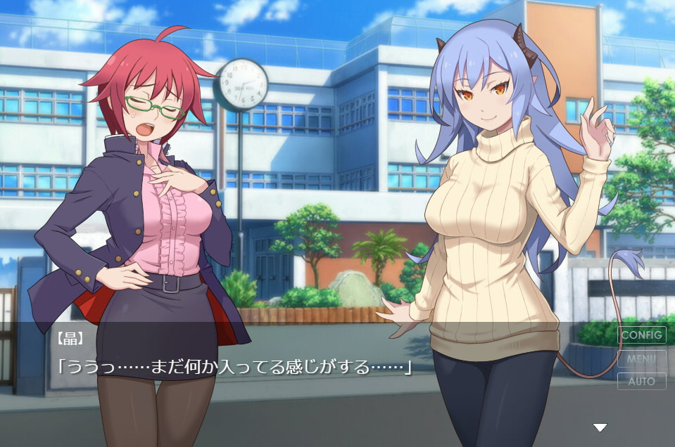 シュトラウさんの休日