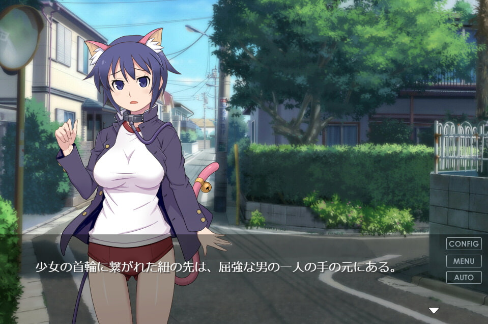 シュトラウさんの休日