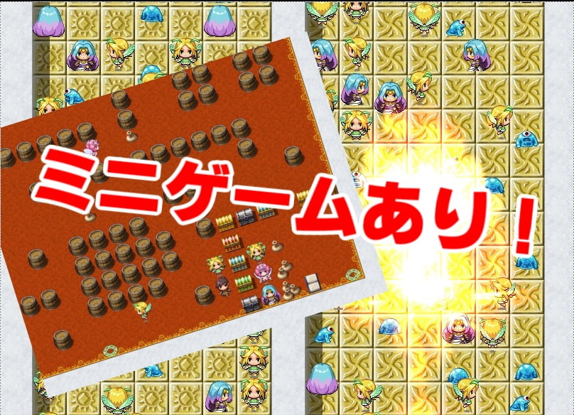 おもらしする前にトイレに連れてくゲーム