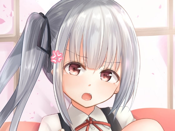 クズ司令官を好きになるなんて、絶対ありえないから!