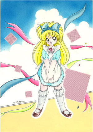 DISK Sugar Candy Vol.14