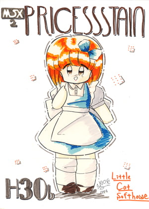 DISK Sugar Candy Vol.14