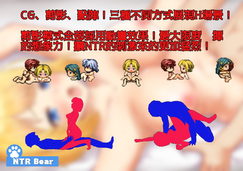 カース・オブ・ヂスティニー運命の呪中国語版