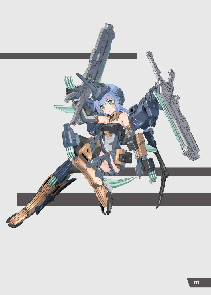 ワイバーンガール