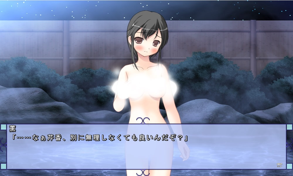 退魔士と魔法少女(5)～愚者の悪霊と囚われた少女～