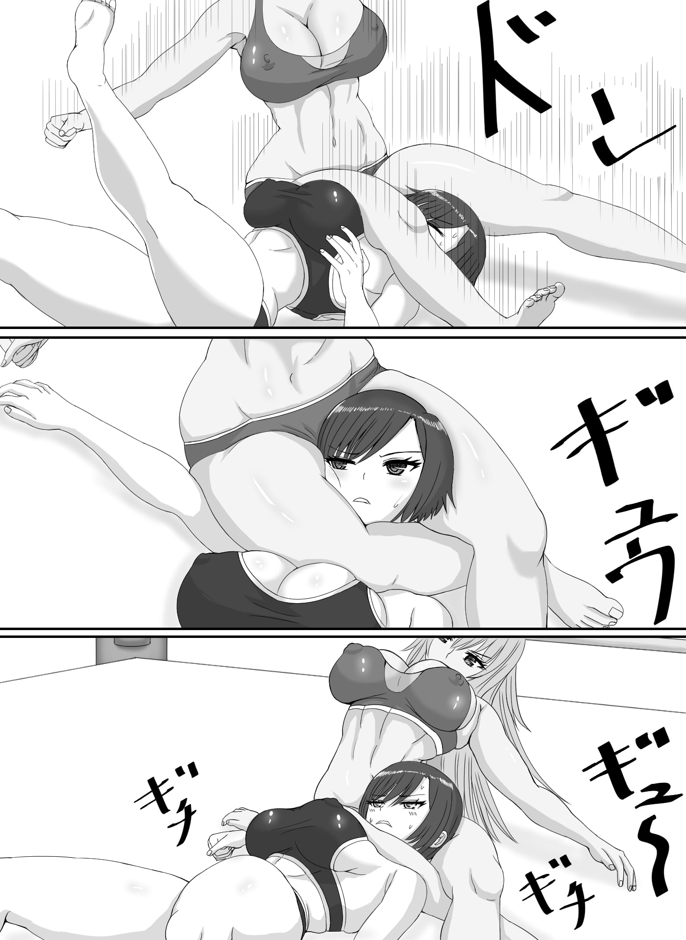 ヴァルレス