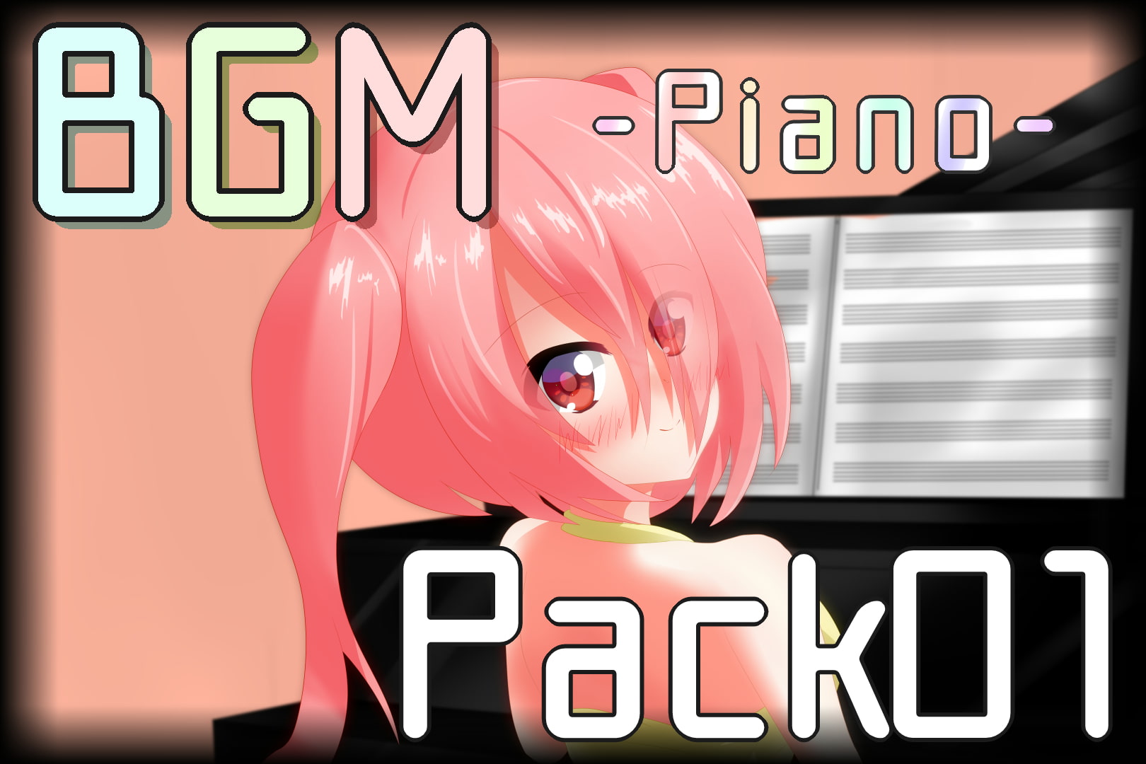 BGM Pack01 -Piano-【クリエイター支援】