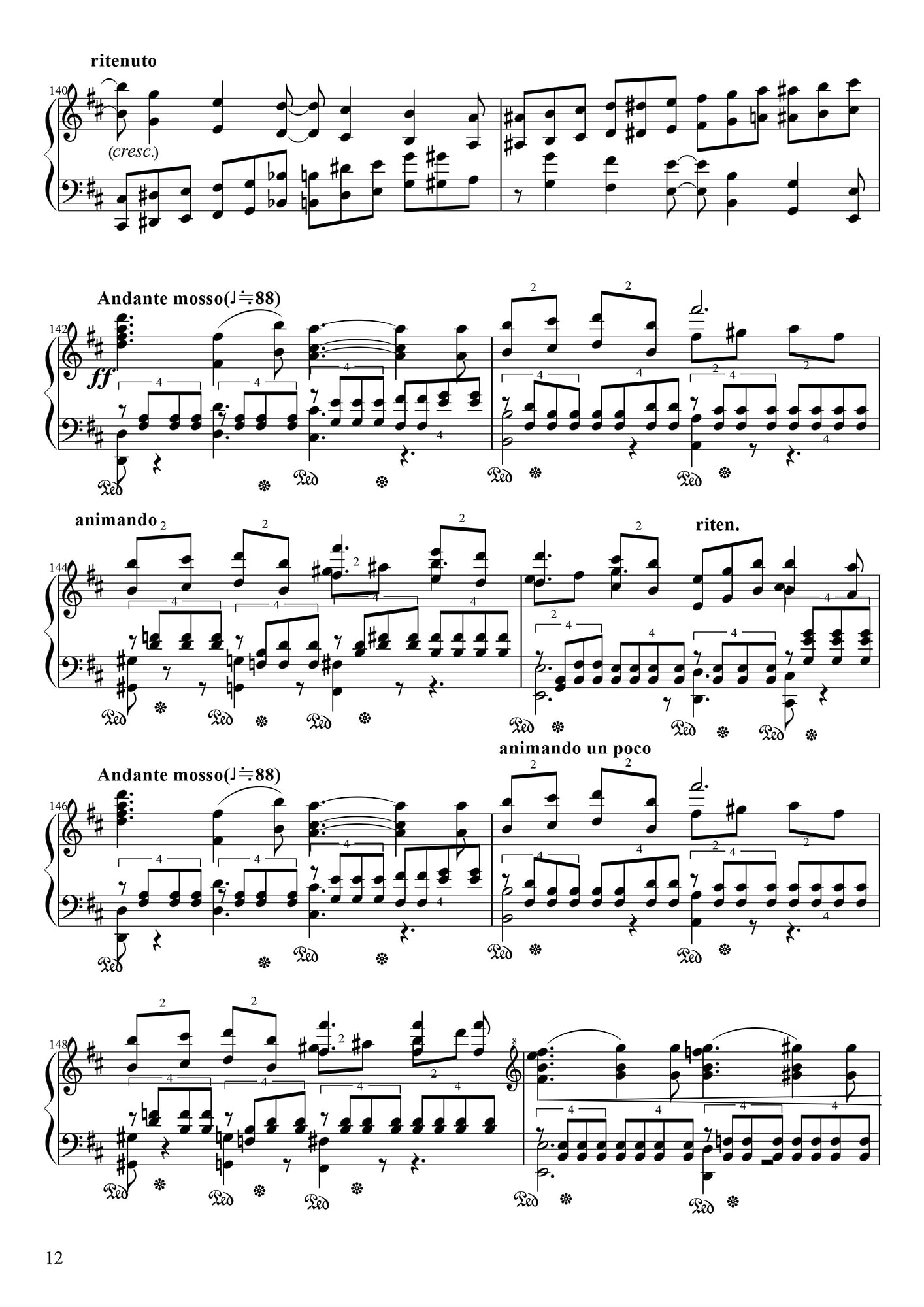 チャイコフスキー交響曲第5番(ピアノ譜)