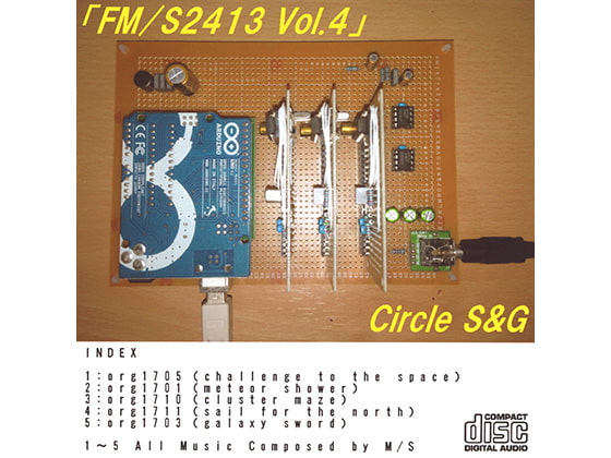 FM/S2413 Vol.4
