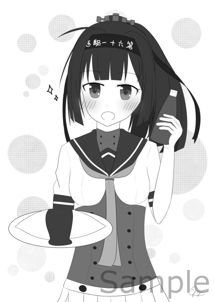 秋月家の食卓