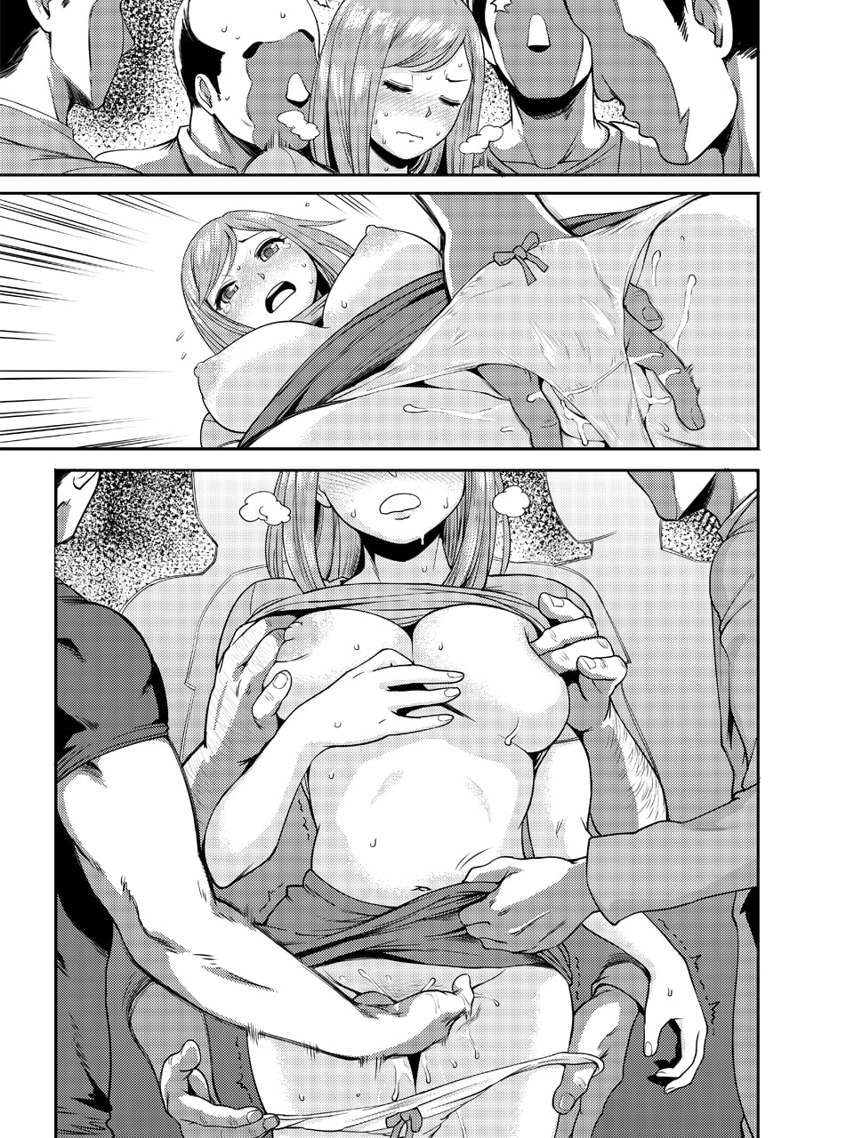 E.V.くらいむ!
