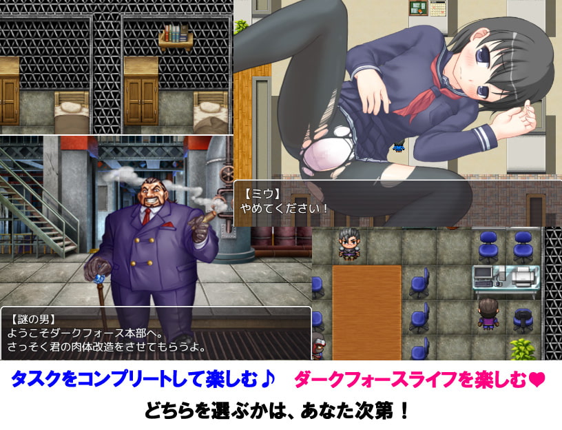 JK RESISTANCE - dark side