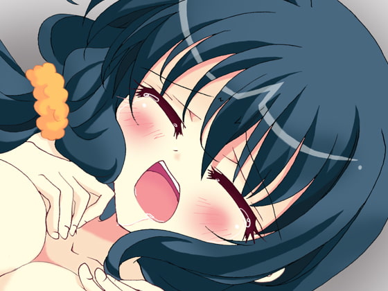 欠け時計 第3話～存在 田所恋