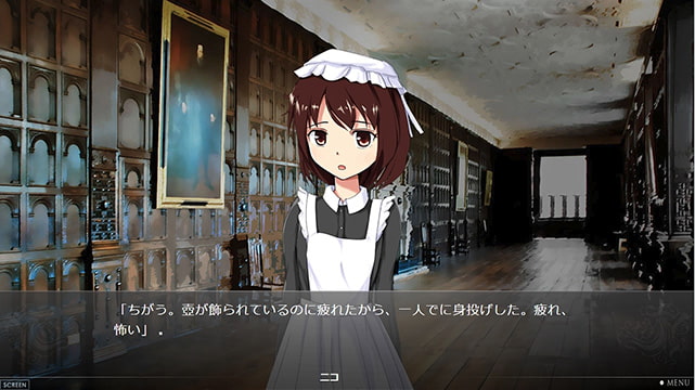 BLOOD NOTE THE DAY (episode1同梱)