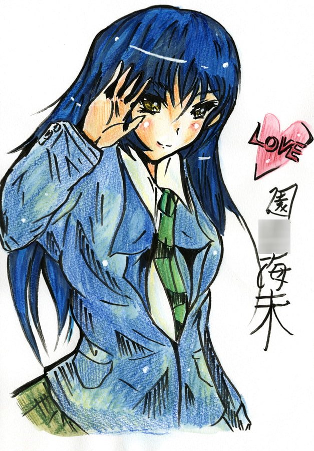 よろずまとめ集