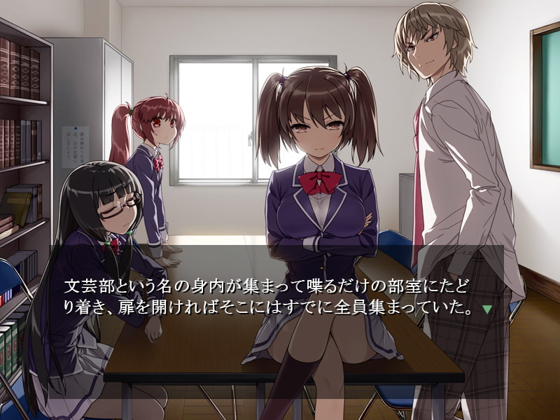 沈む月と欠片の少年少女