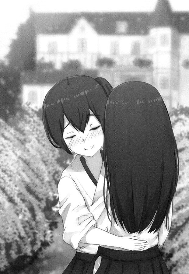 I WILL LEAVE IT TO CHANCE