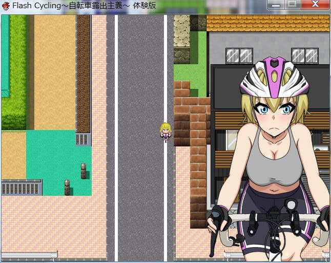 flashcycling 自転車露出主義 フリーライドろしゅつrpg torrent