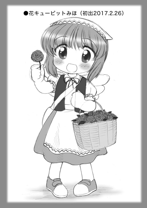 絵日記パッチワーク
