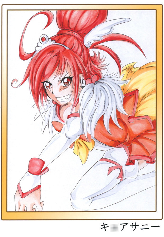 ハッピーハッピースマイル