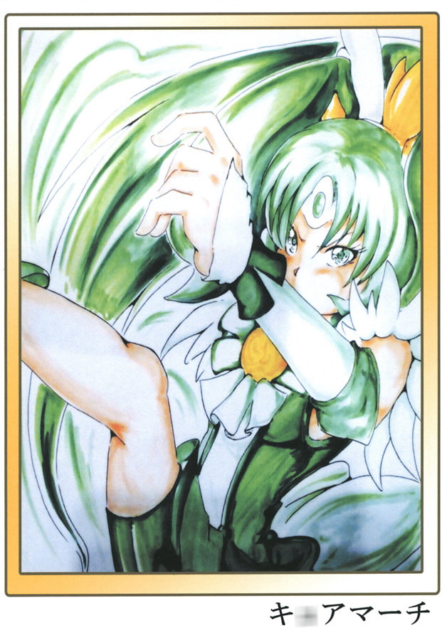 ハッピーハッピースマイル