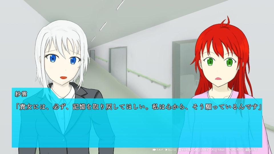 Oscillatus 零 EP1;2