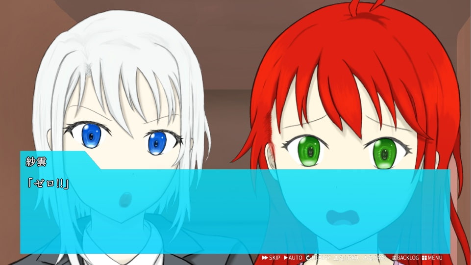 Oscillatus 零 EP1;2