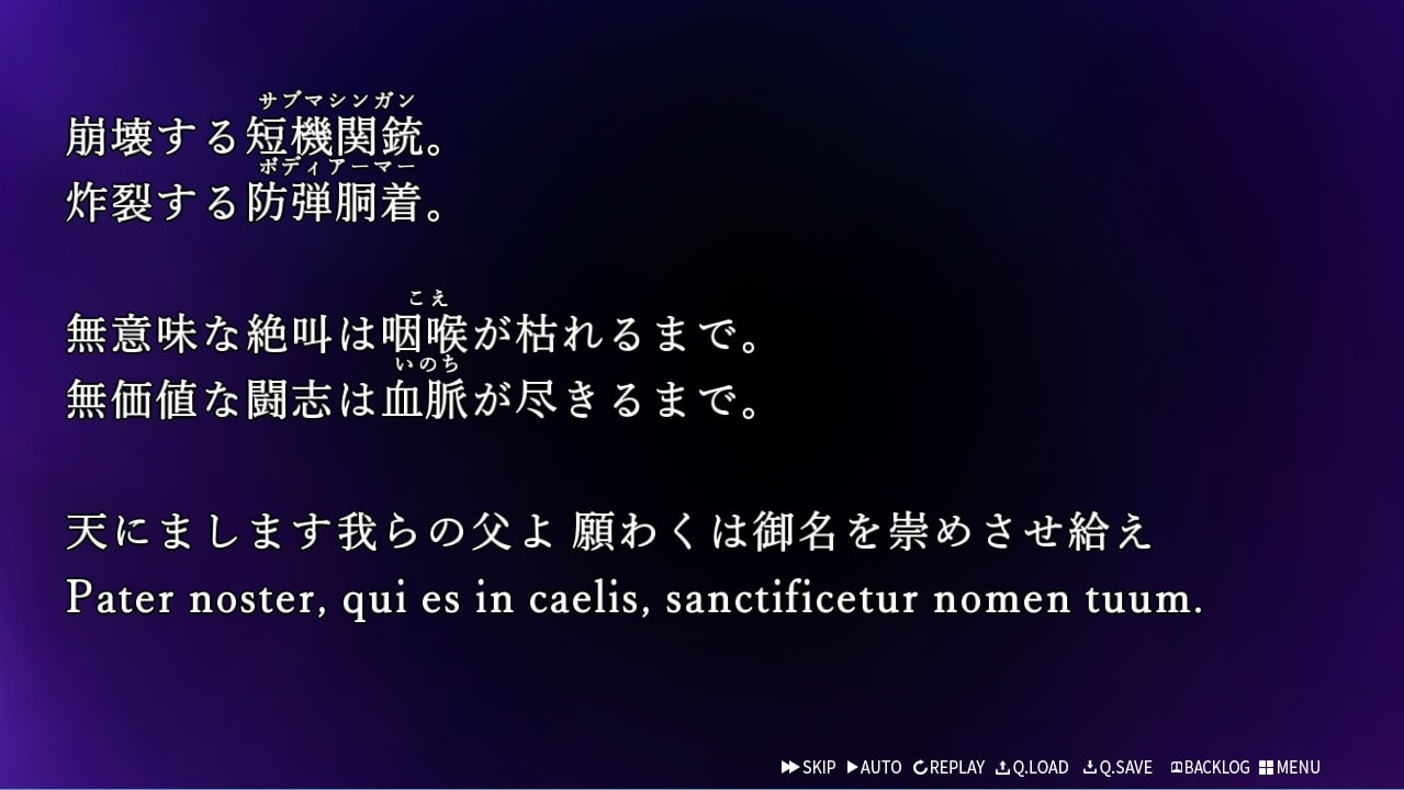 Oscillatus 零 EP1;2