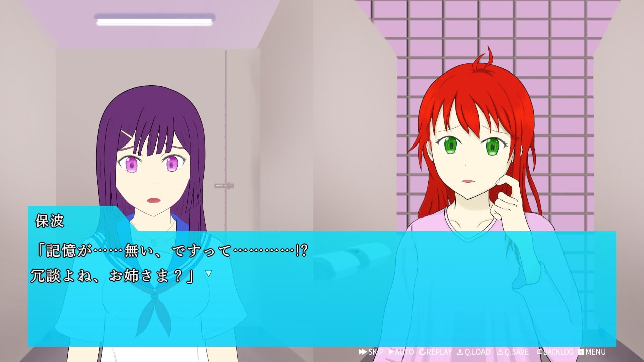 Oscillatus 零 EP1;2