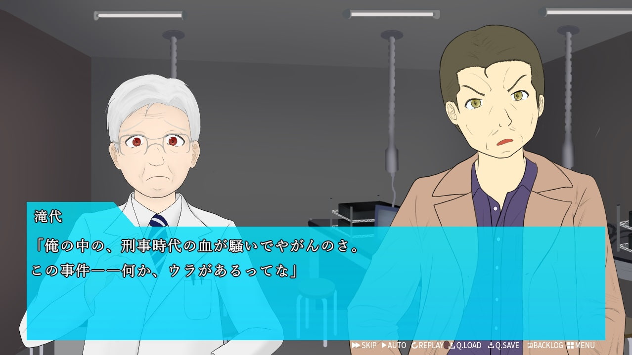 Oscillatus 零 EP1;2