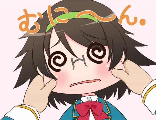 アオのリグレット