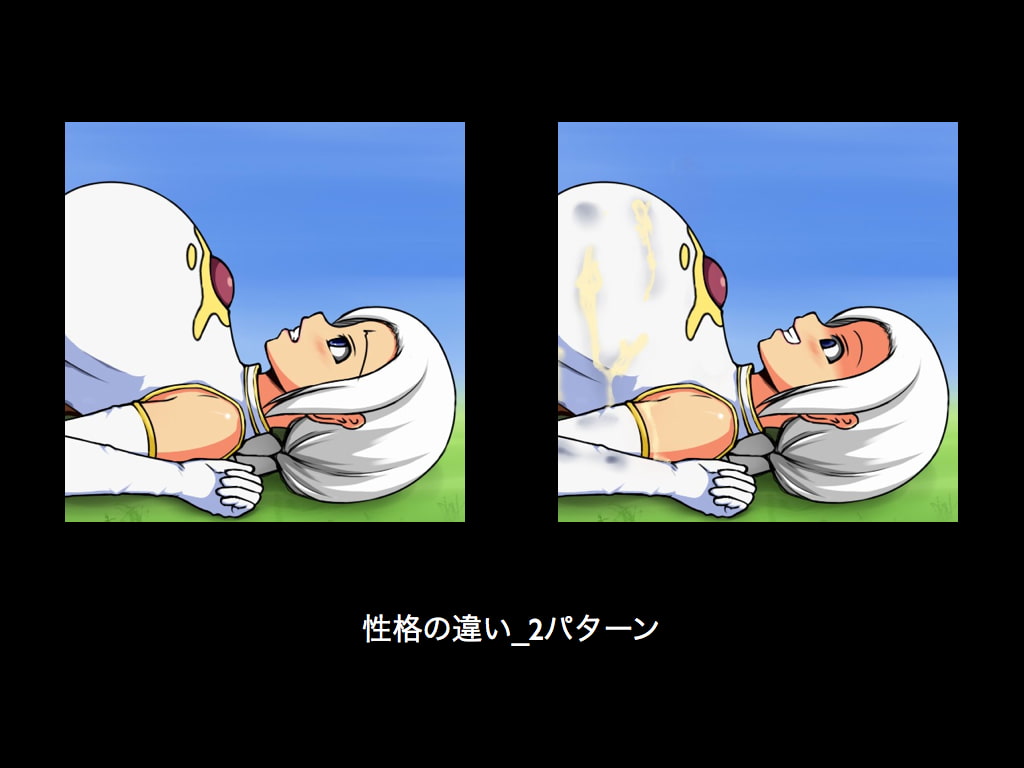 こうして勇者は処女を失う