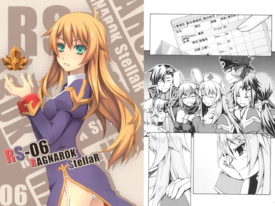 RS-06 RAGNAROK StellaR