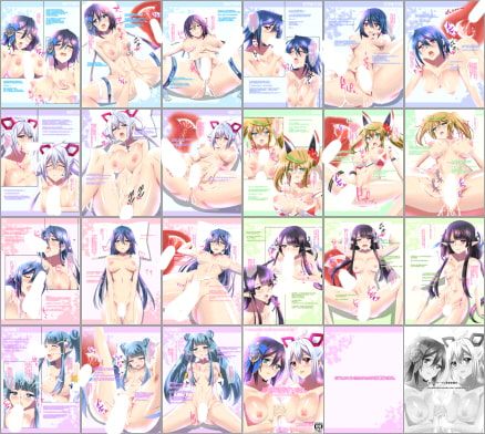 ぷそにのうすいほん