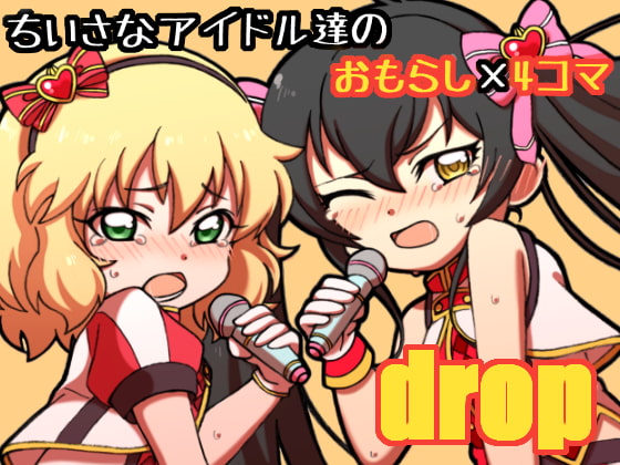 drop