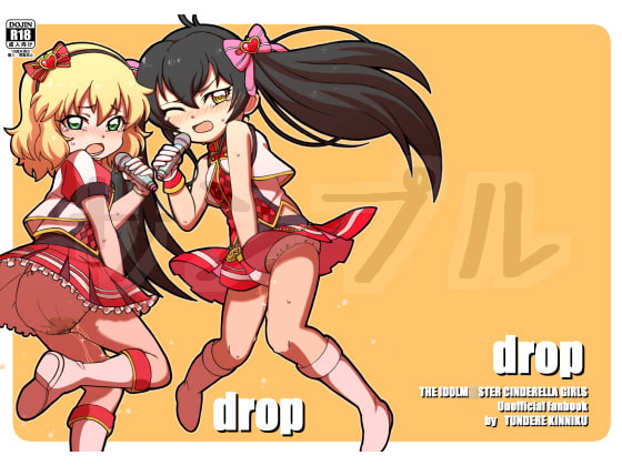 drop