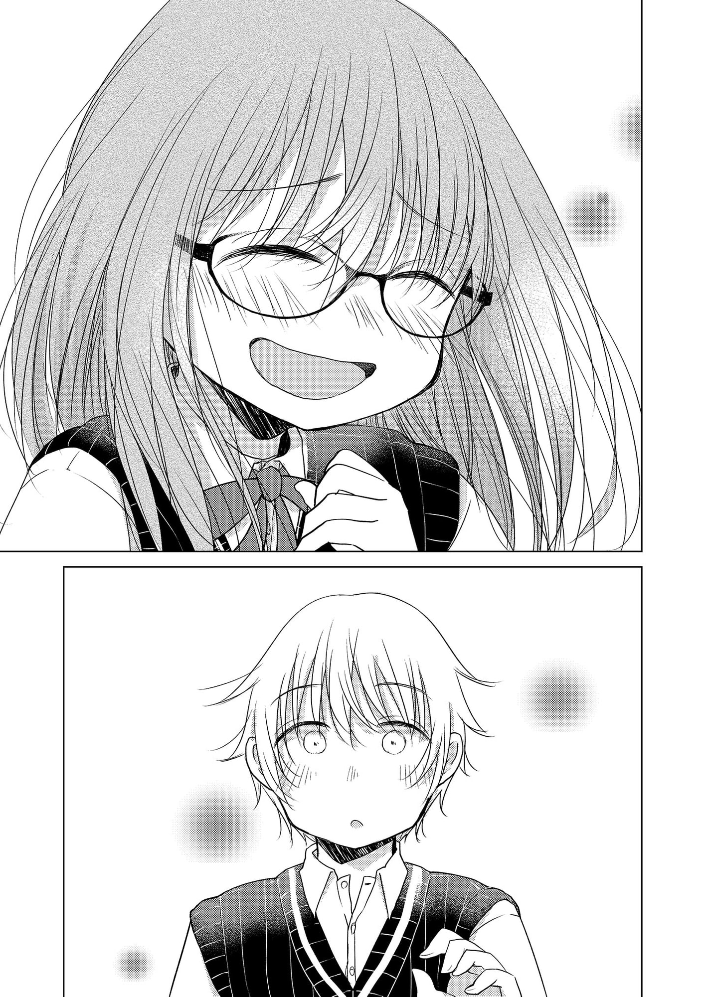 わたしの好きな幼馴染は(2)～秋彦と沙英～