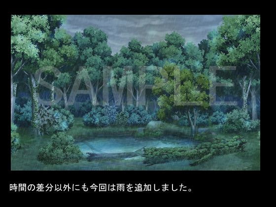 背景素材【ダンジョン】森の街道