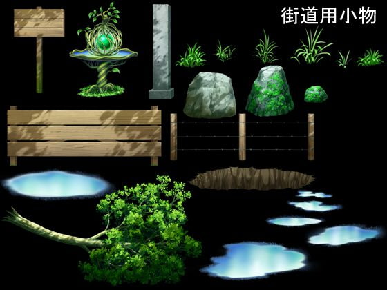 背景素材【ダンジョン】森の街道