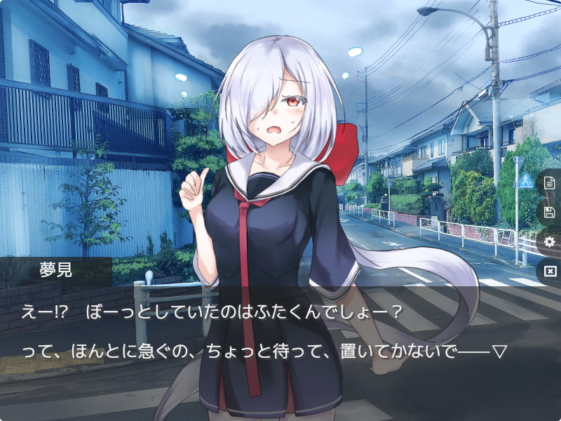 未完成の「ねがいごと」 01. サイドヒラカレルハコノ