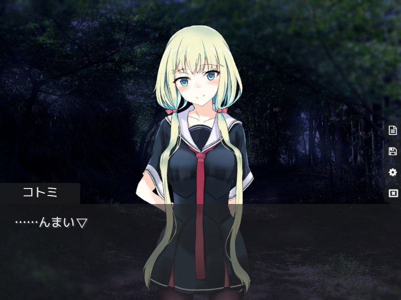 未完成の「ねがいごと」 01. サイドヒラカレルハコノ