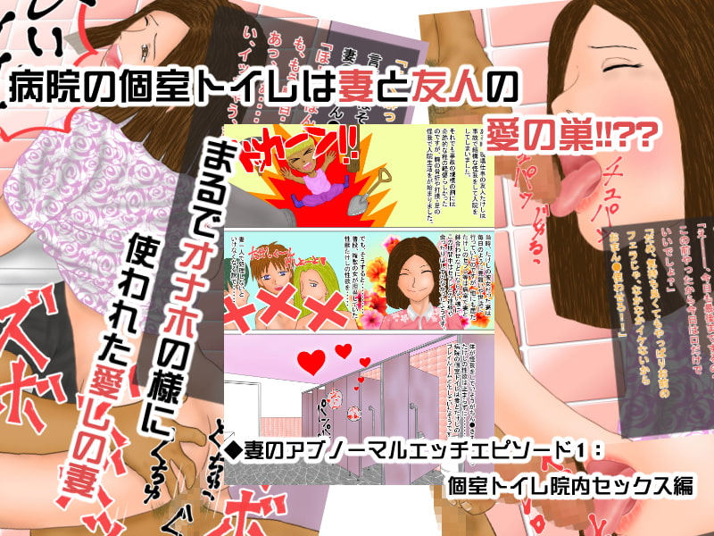 どーもネト研のはに丸です。エピソード1