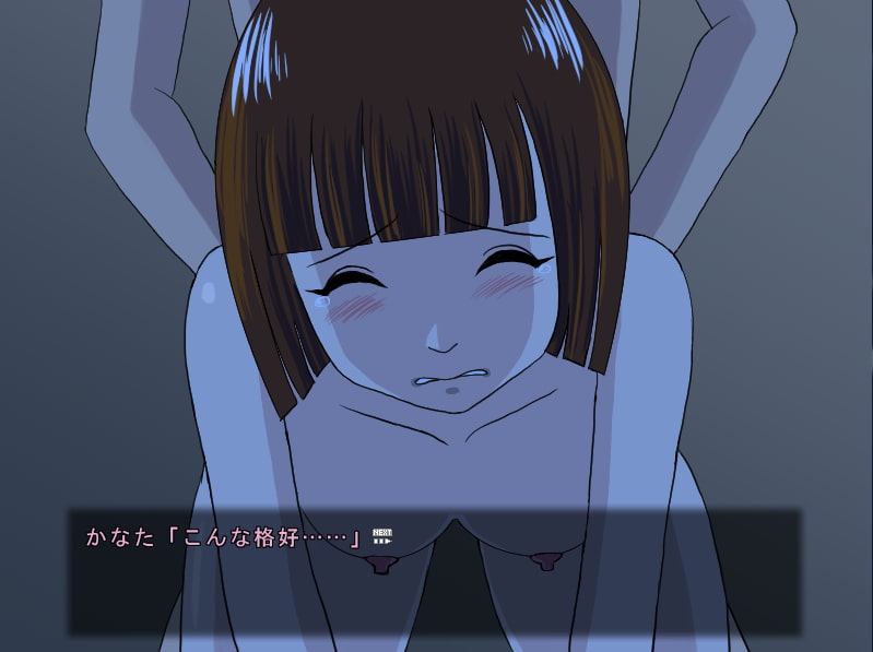 幼馴染との再会、そして…