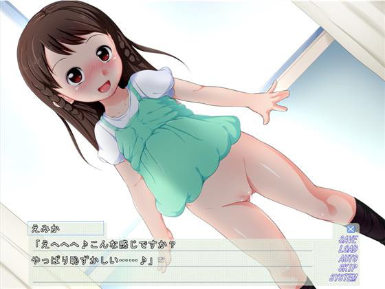 ○学生の弟の彼女を自分専用の性処理人形にしたお話