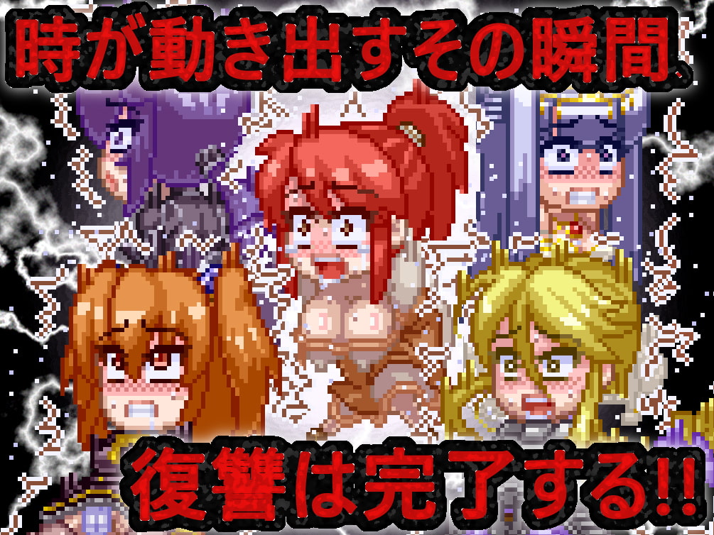 召喚術師ジェイスの復讐