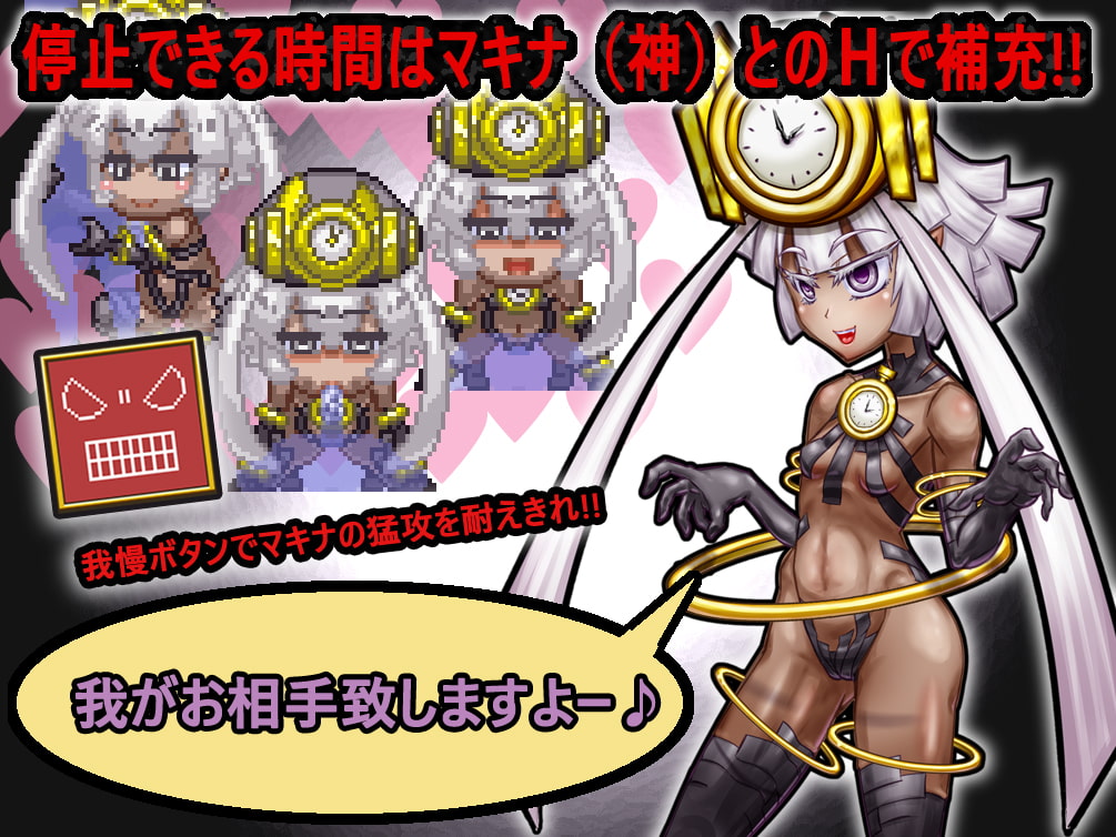 召喚術師ジェイスの復讐