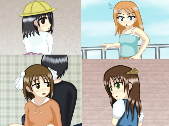 愛液おもらし10枚vol.1